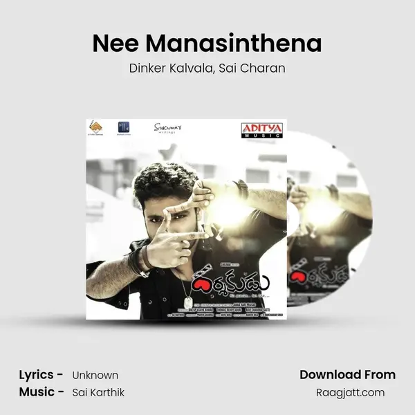 Nee Manasinthena - Dinker Kalvala album cover 