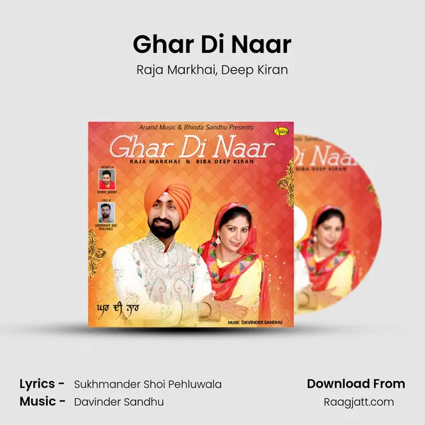 Ghar Di Naar mp3 song