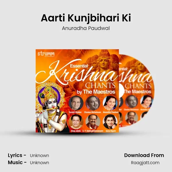 Aarti Kunjbihari Ki - Anuradha Paudwal album cover 