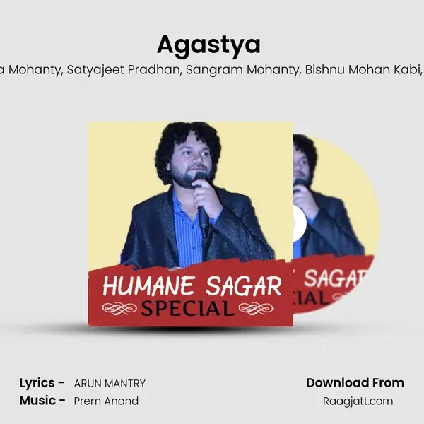 Agastya (Title Track) mp3 song