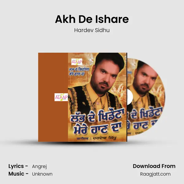 Akh De Ishare - Hardev Sidhu album cover 