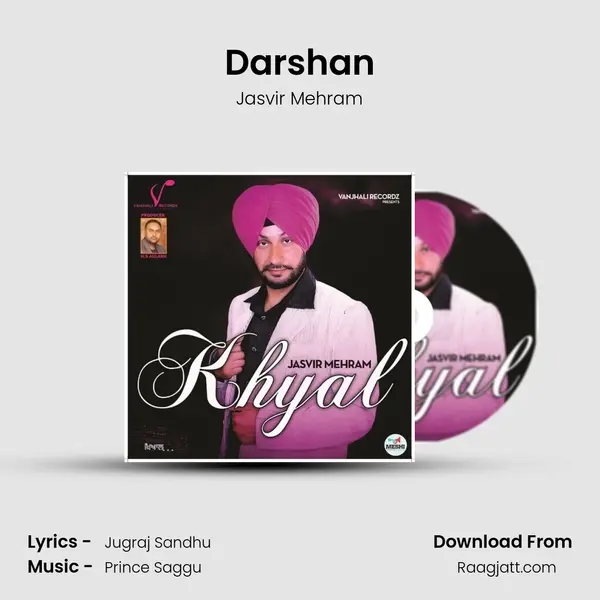 Darshan mp3 song