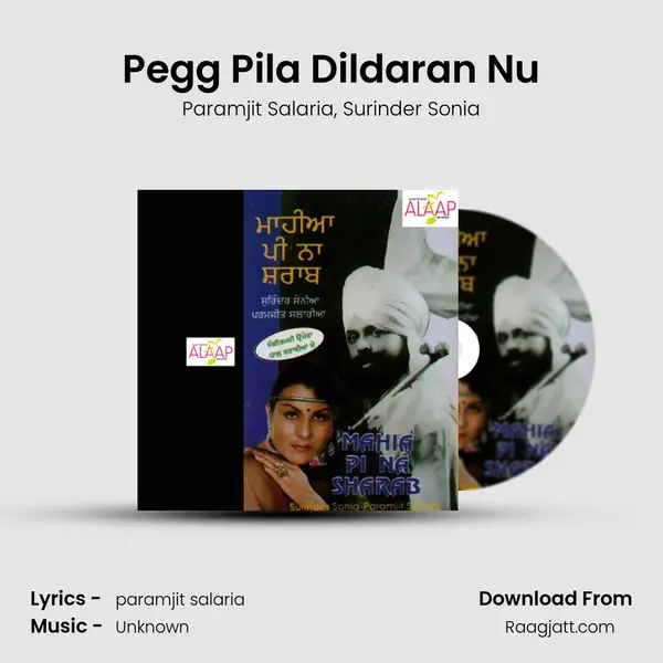 Pegg Pila Dildaran Nu mp3 song