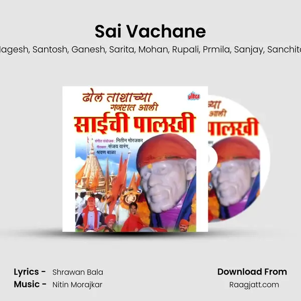 Sai Vachane - Nagesh album cover 