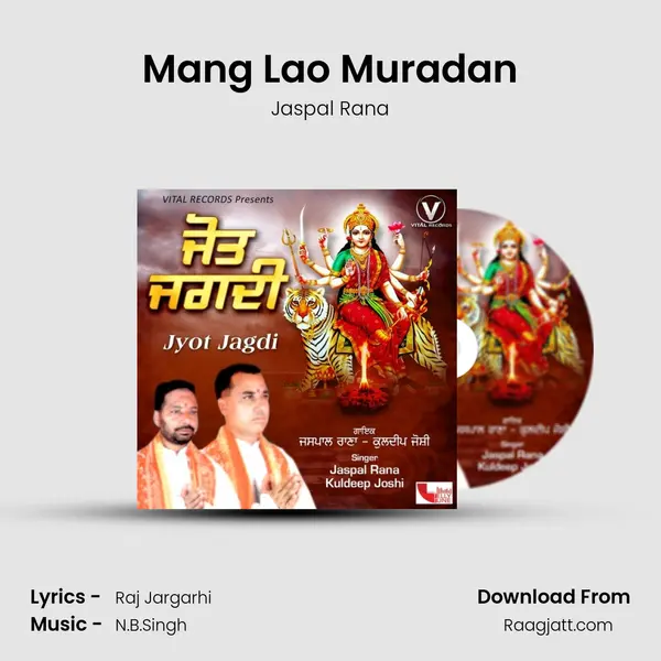 Mang Lao Muradan - Jaspal Rana album cover 