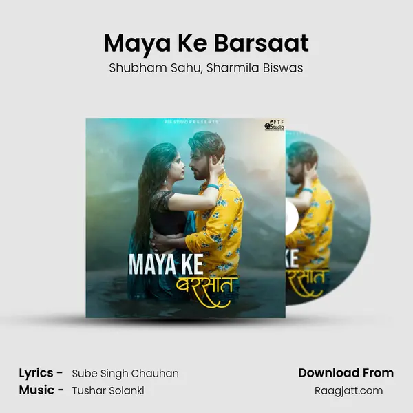 Maya Ke Barsaat - Shubham Sahu album cover 