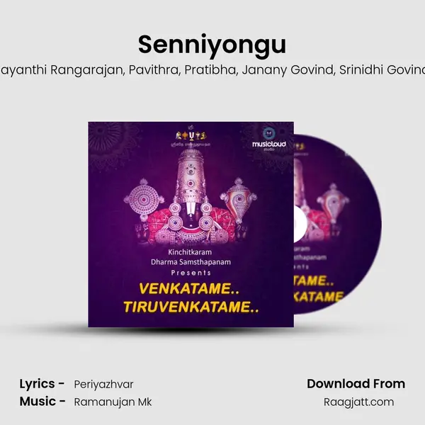 Senniyongu mp3 song