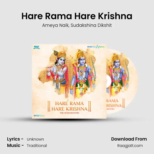 Hare Rama Hare Krishna - Ameya Naik album cover 