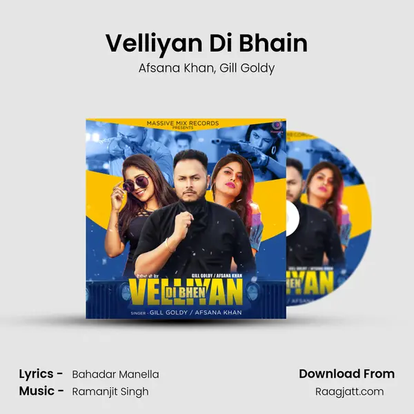 Velliyan Di Bhain - Afsana Khan album cover 