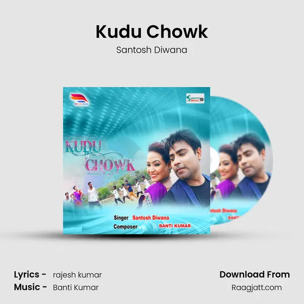 Kudu Chowk mp3 song