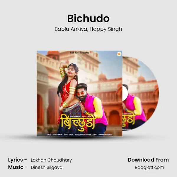 Bichudo - Bablu Ankiya album cover 