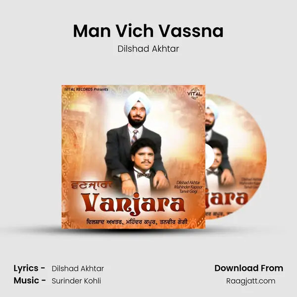 Man Vich Vassna mp3 song