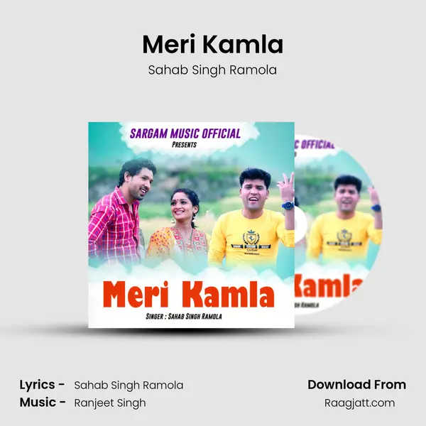 Meri Kamla mp3 song