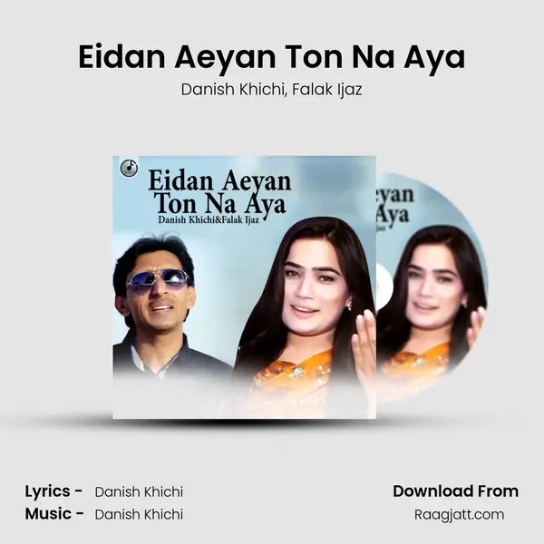 Eidan Aeyan Ton Na Aya mp3 song