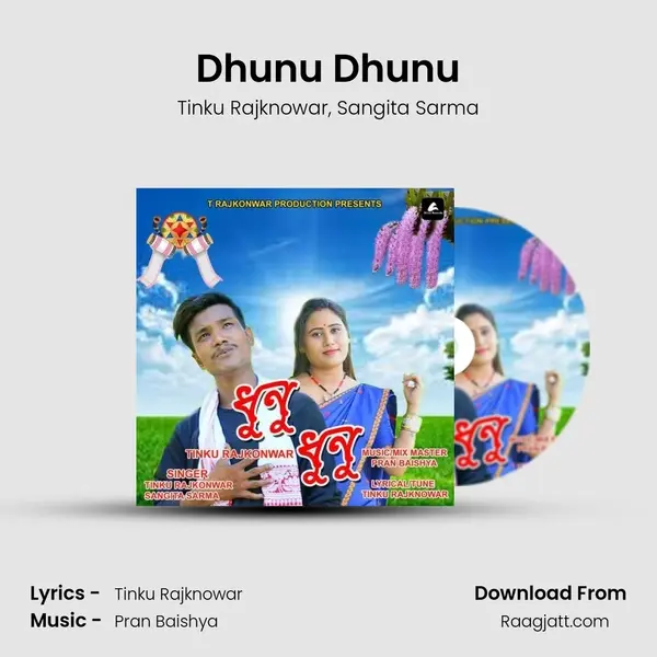 Dhunu Dhunu - Tinku Rajknowar album cover 