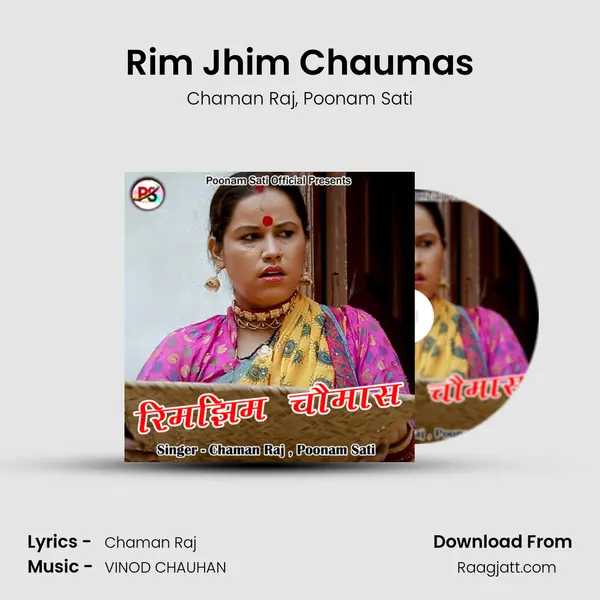 Rim Jhim Chaumas mp3 song