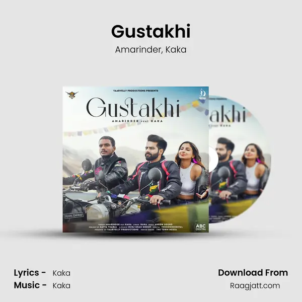 Gustakhi mp3 song