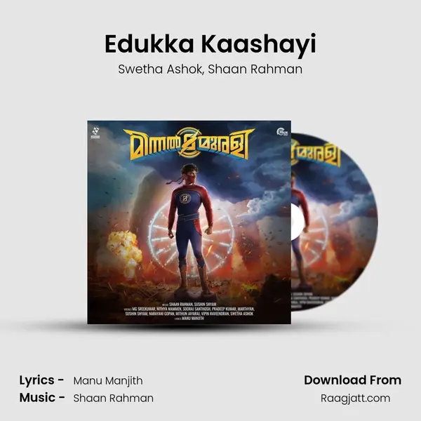 Edukka Kaashayi - Swetha Ashok album cover 