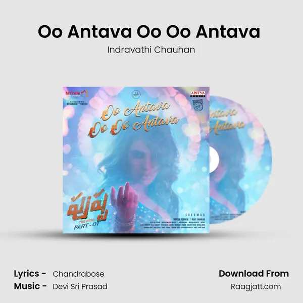 Oo Antava Oo Oo Antava (Telugu) - Indravathi Chauhan album cover 