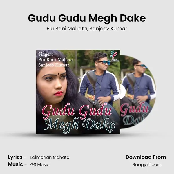 Gudu Gudu Megh Dake mp3 song