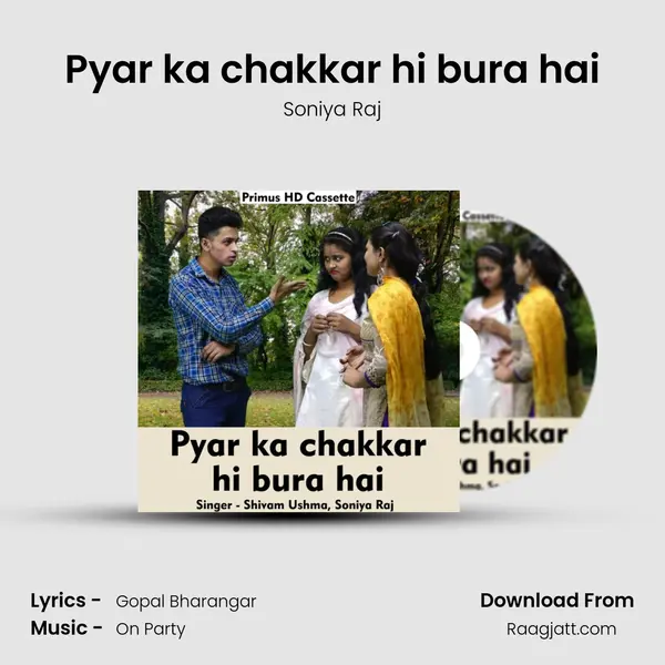 Pyar ka chakkar hi bura hai mp3 song