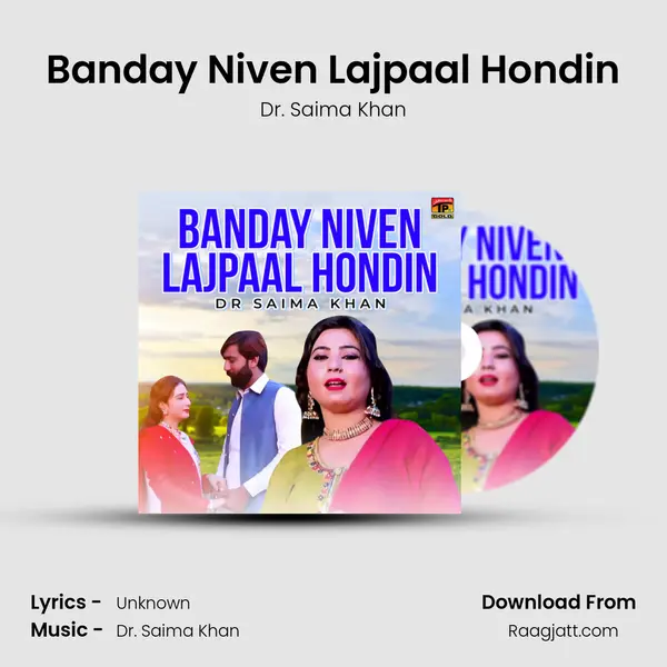 Banday Niven Lajpaal Hondin mp3 song