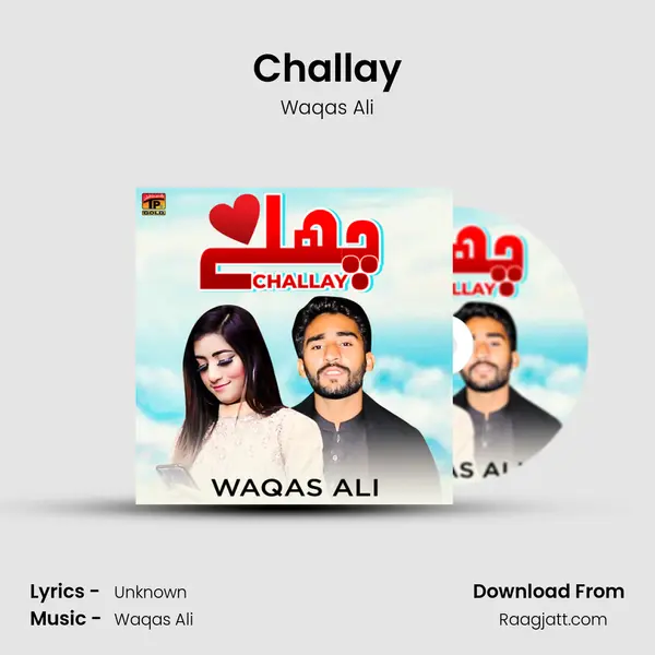 Challay - Waqas Ali album cover 