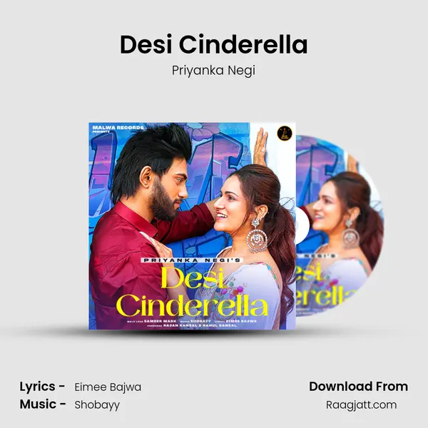 Desi Cinderella - Priyanka Negi album cover 