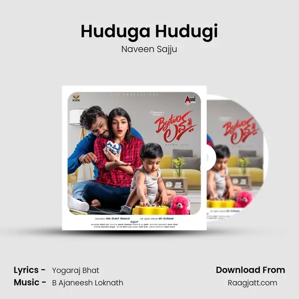 Huduga Hudugi - Naveen Sajju album cover 