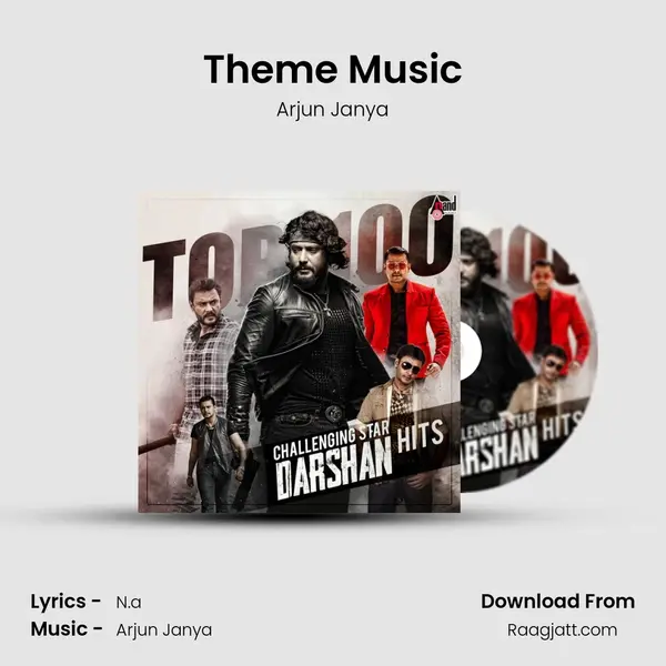 Theme Music - Arjun Janya mp3 song