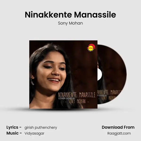 Ninakkente Manassile mp3 song