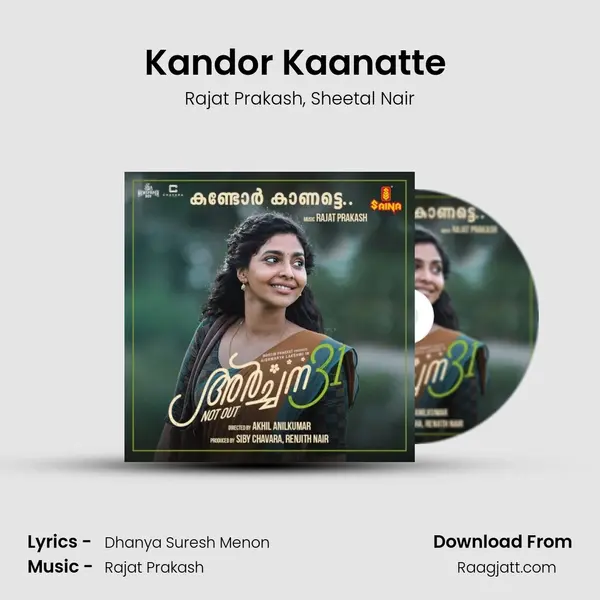 Kandor Kaanatte (From Archana 31 Not Out) mp3 song