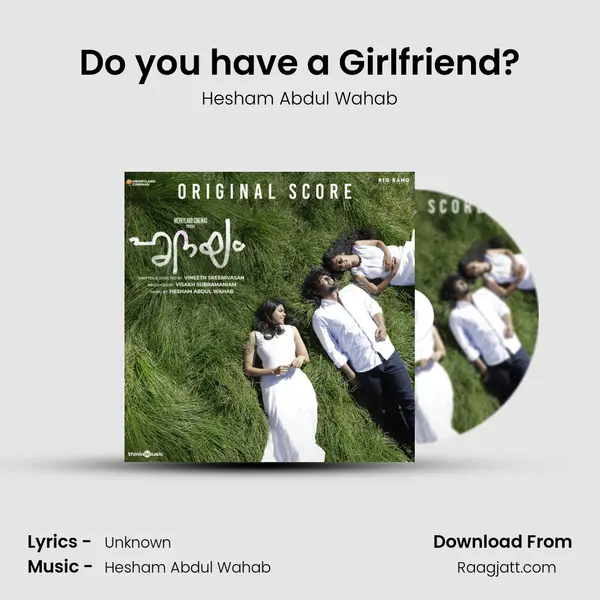 Do you have a Girlfriend? - Hesham Abdul Wahab album cover 