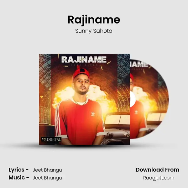 Rajiname mp3 song