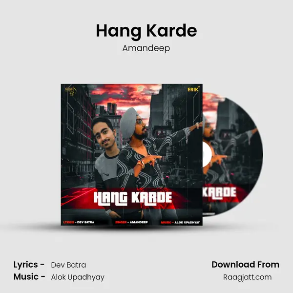 Hang Karde mp3 song