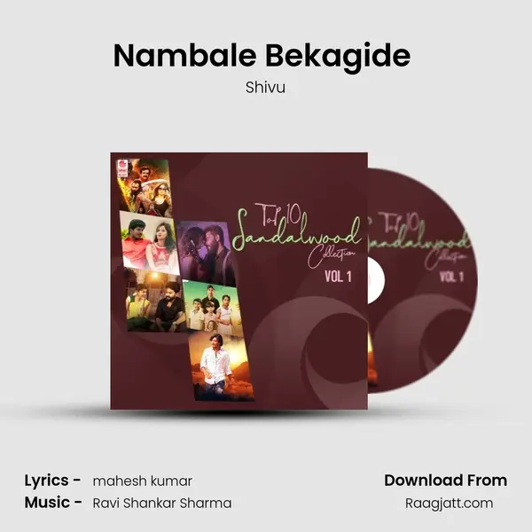 Nambale Bekagide (From Chi.Thu.Sanga) mp3 song