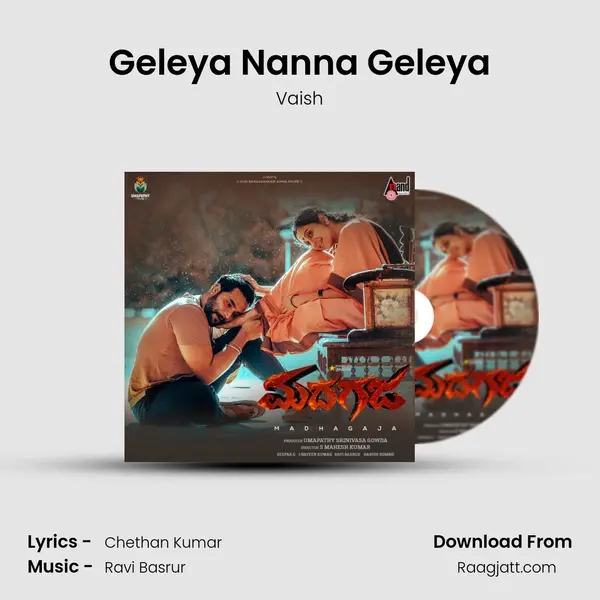 Geleya Nanna Geleya mp3 song