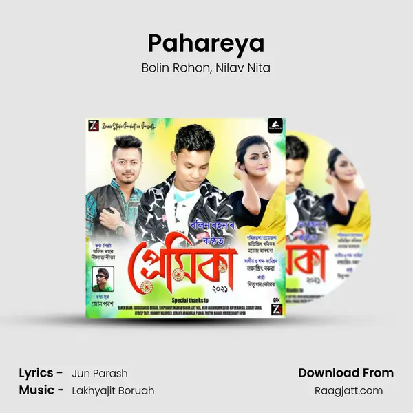 Pahareya mp3 song