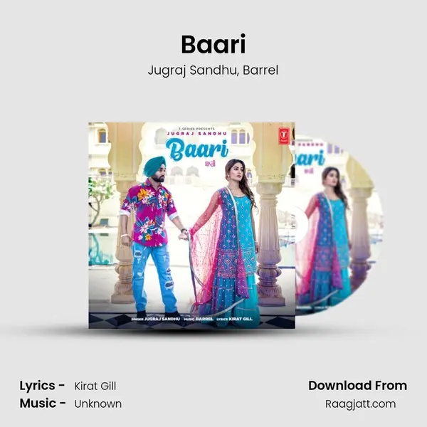 Baari mp3 song