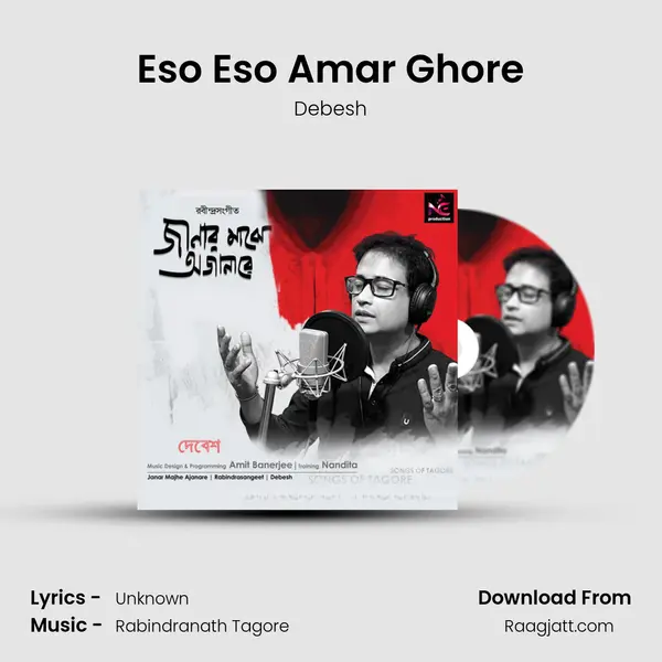 Eso Eso Amar Ghore - Debesh album cover 