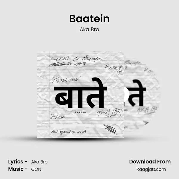 Baatein mp3 song