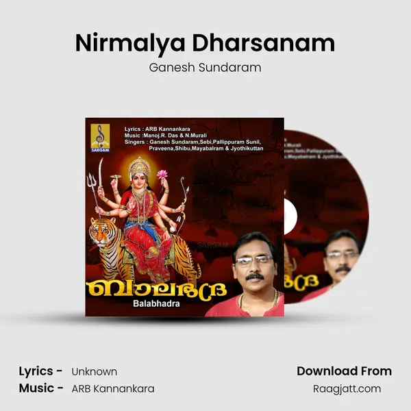 Nirmalya Dharsanam - Ganesh Sundaram album cover 