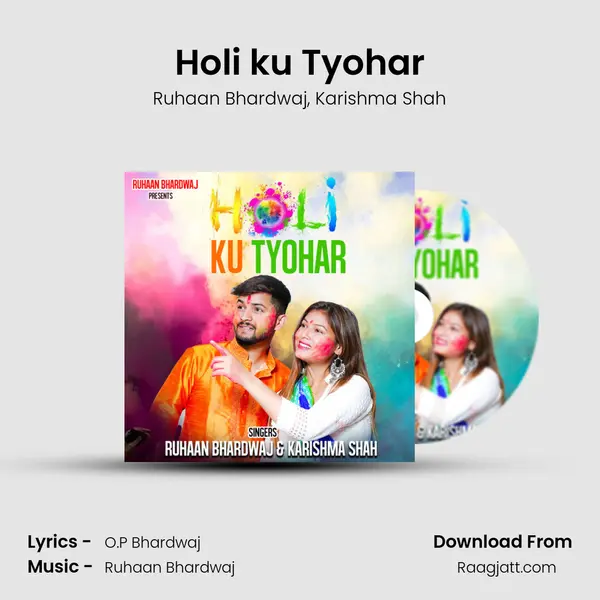 Holi ku Tyohar mp3 song