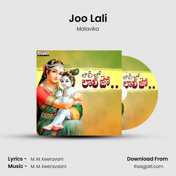 Joo Lali mp3 song