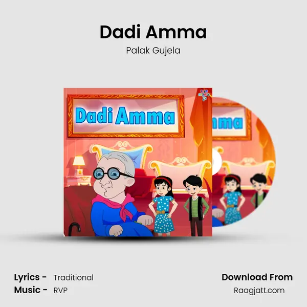 Dadi Amma - Palak Gujela album cover 