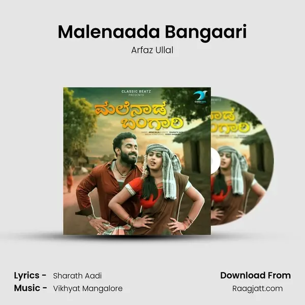 Malenaada Bangaari - Arfaz Ullal album cover 