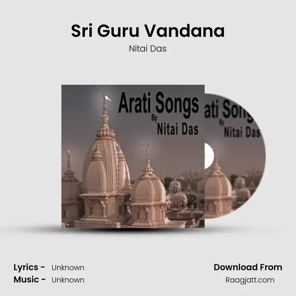 Sri Guru Vandana - Nitai Das album cover 