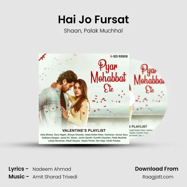 Hai Jo Fursat mp3 song