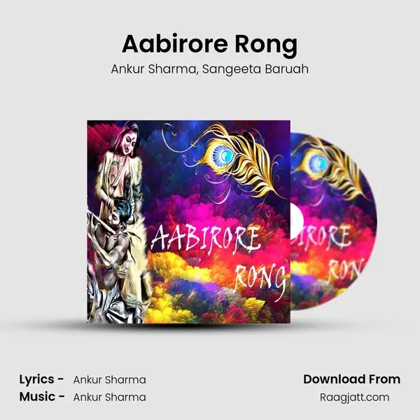 Aabirore Rong - Ankur Sharma album cover 