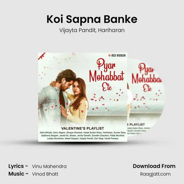 Koi Sapna Banke mp3 song